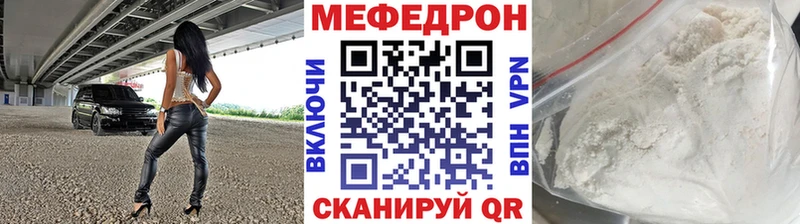 Купить наркотики сайты Ленск Каннабис  Cocaine  Вейп ТГК  Гашиш  АМФЕТАМИН 