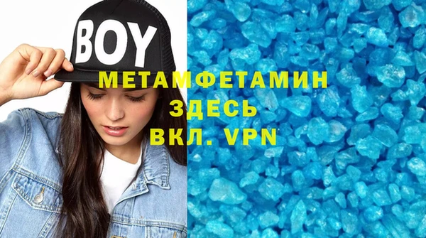 МДПВ Балабаново