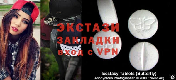 дурь Баксан