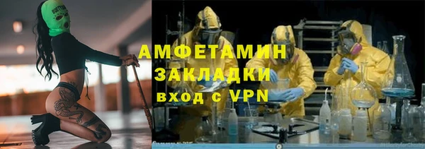 дурь Баксан