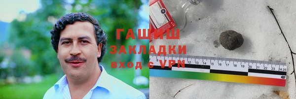 дурь Баксан