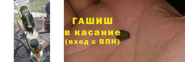 МДПВ Балабаново
