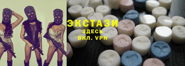 дурь Баксан