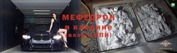 дурь Баксан