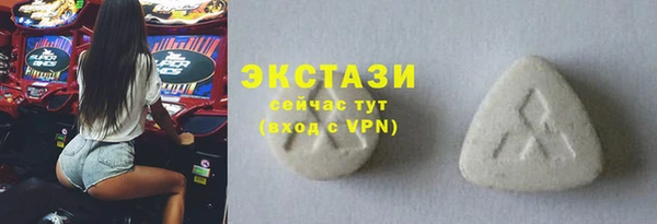 дурь Баксан