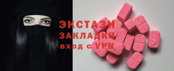 дурь Баксан