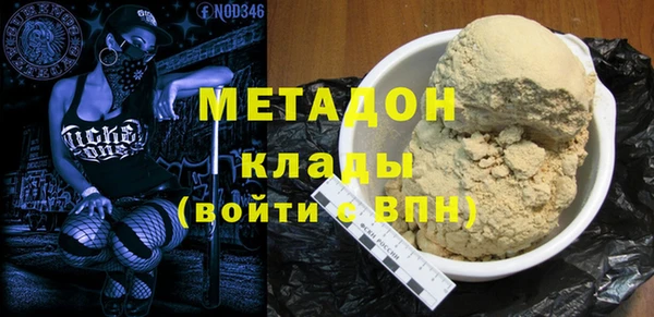 дурь Баксан