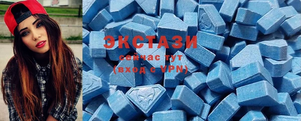 дурь Баксан