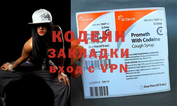 дурь Баксан