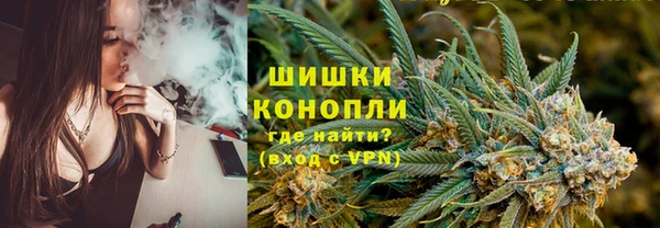 каннабис Балахна