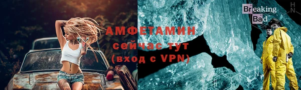 дурь Баксан