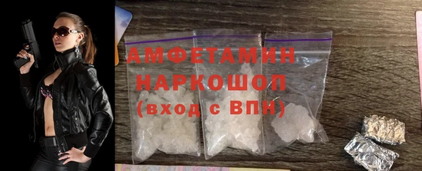 МДПВ Балабаново