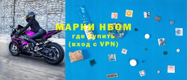 МДПВ Балабаново