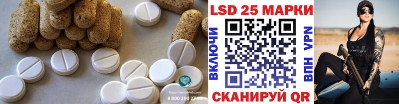 что такое наркотик  Ленск  ЛСД экстази ecstasy 